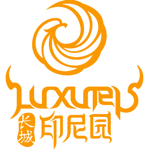 印尼园商铺-广西旺铺招租-广西商铺出租